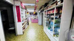 Clementi West Street 1 (D5), Shop House #454740241